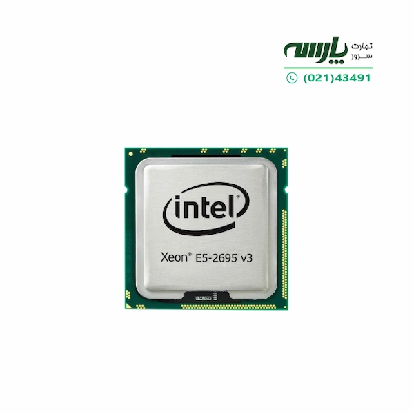 پردازنده سرور intel xeon e5-2695 v3